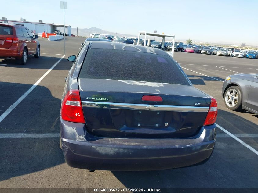 2007 Chevrolet Malibu Ls VIN: 1G1ZS57F37F258957 Lot: 40005672