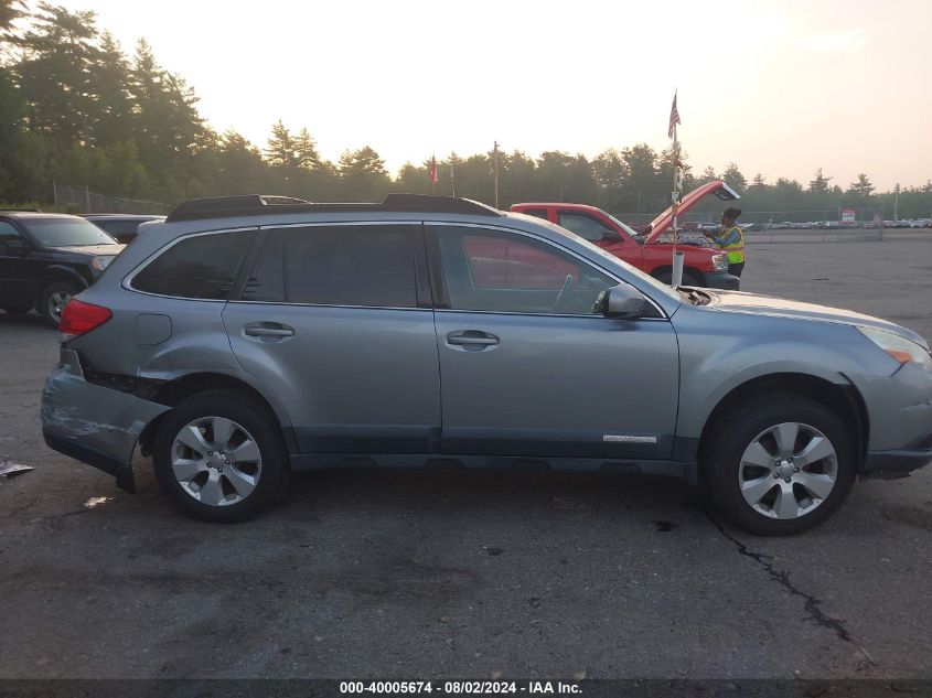 2011 Subaru Outback 2.5I Premium VIN: 4S4BRBHC7B3323435 Lot: 40005674