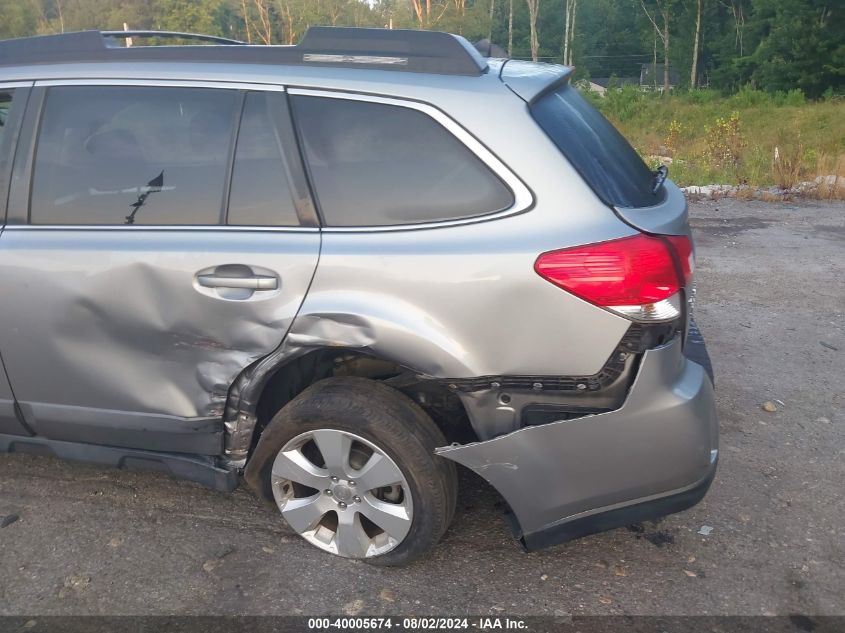 2011 Subaru Outback 2.5I Premium VIN: 4S4BRBHC7B3323435 Lot: 40005674