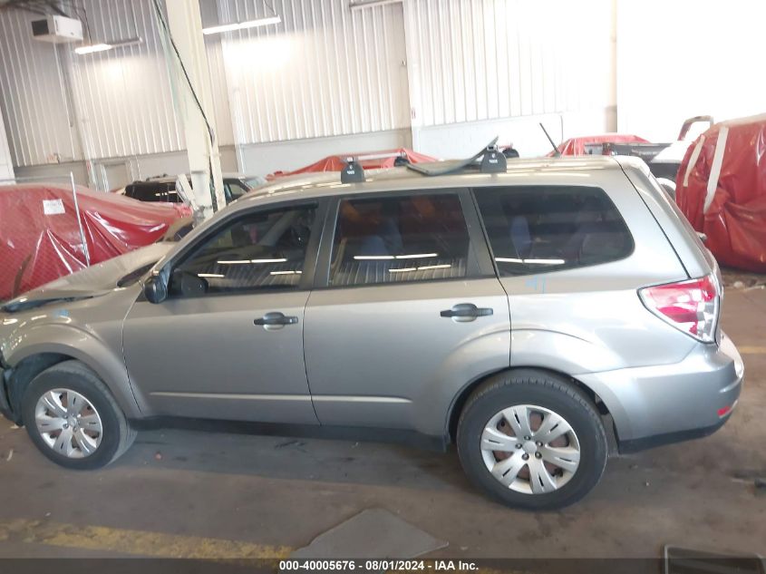 2009 Subaru Forester 2.5X VIN: JF2SH61669H754267 Lot: 40005676