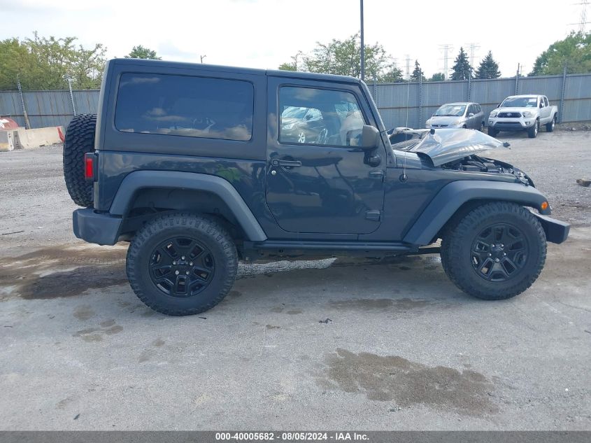 2017 Jeep Wrangler Willy Wheeler 4X4 VIN: 1C4AJWAG1HL636551 Lot: 40005682