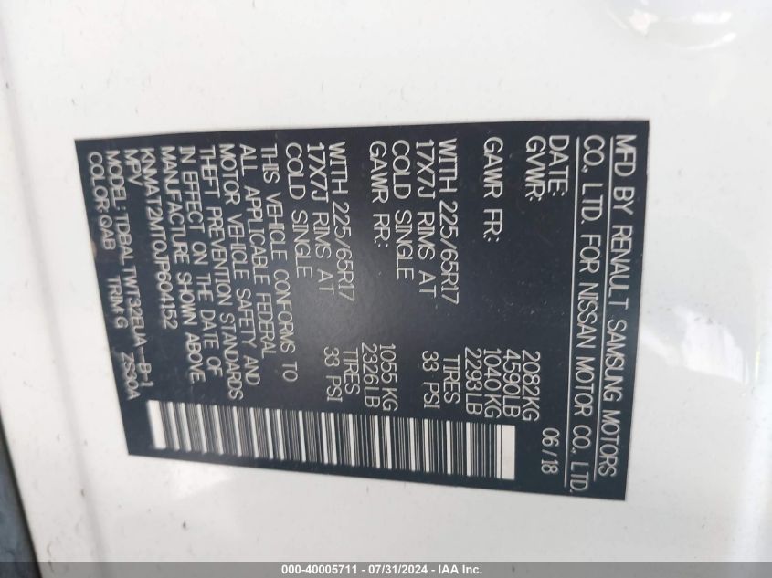 2018 Nissan Rogue Sv VIN: KNMAT2MT0JP604152 Lot: 40005711