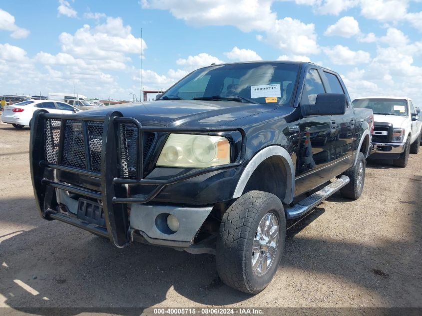 2007 Ford F-150 Fx4/Lariat/Xlt VIN: 1FTPW14V27FB42379 Lot: 40005715