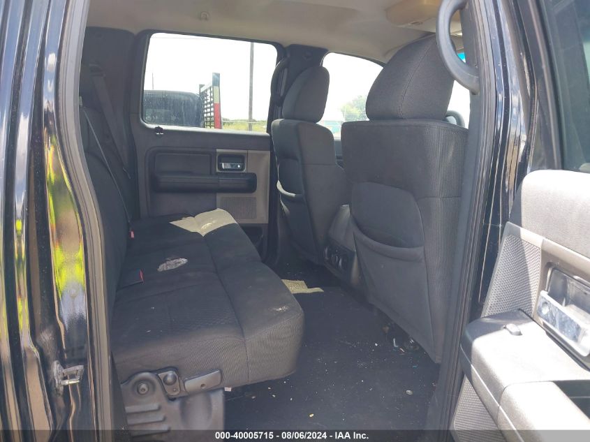 2007 Ford F-150 Fx4/Lariat/Xlt VIN: 1FTPW14V27FB42379 Lot: 40005715