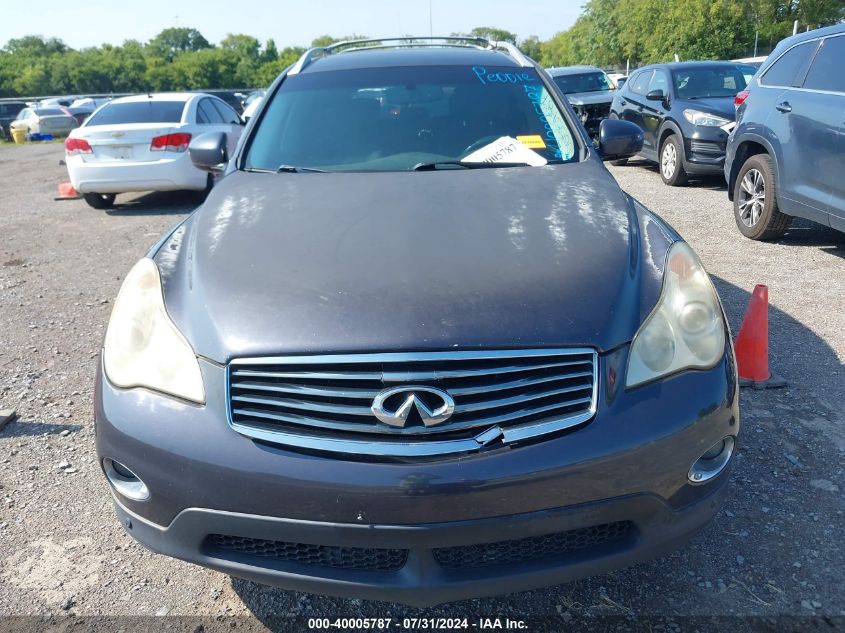 2008 Infiniti Ex35 Journey VIN: JNKAJ09F48M360822 Lot: 40005787