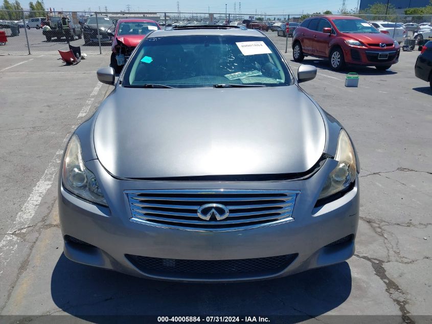 2008 Infiniti G37 Journey VIN: JNKCV64E58M109192 Lot: 40005884