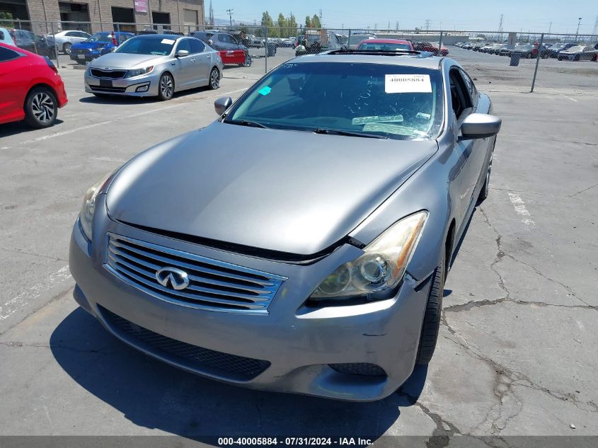 2008 Infiniti G37 Journey VIN: JNKCV64E58M109192 Lot: 40005884