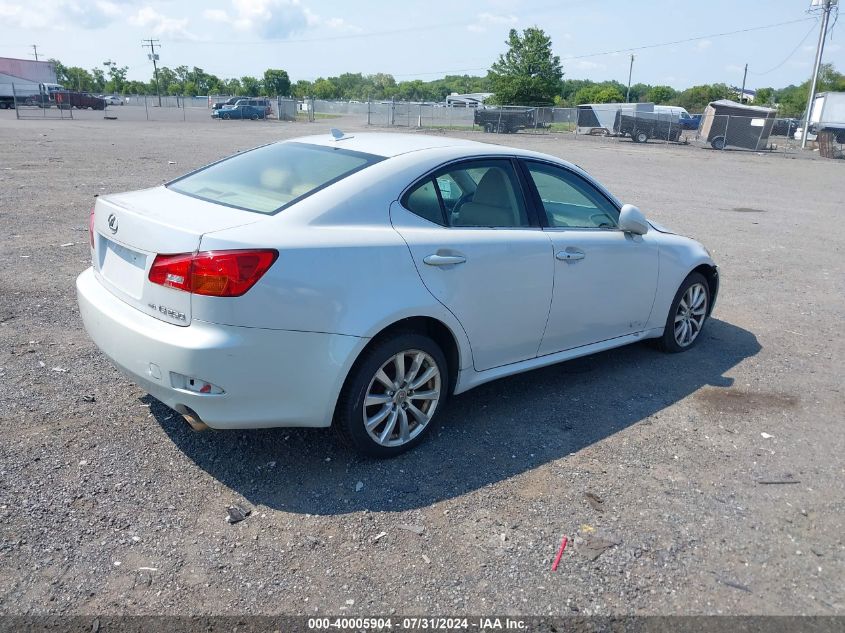 JTHCK262975015331 | 2007 LEXUS IS 250