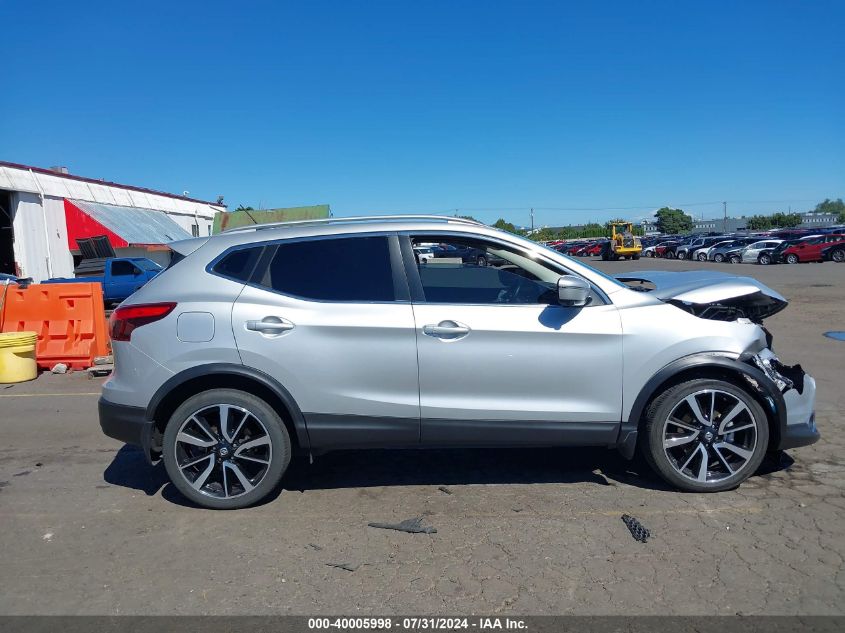 2017 Nissan Rogue Sport Sl VIN: JN1BJ1CR5HW136173 Lot: 40005998