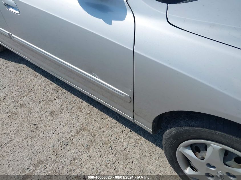 2005 Hyundai Elantra Gls/Gt VIN: KMHDN46D15U081400 Lot: 40006020