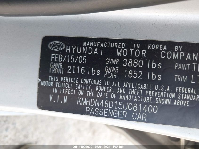 2005 Hyundai Elantra Gls/Gt VIN: KMHDN46D15U081400 Lot: 40006020