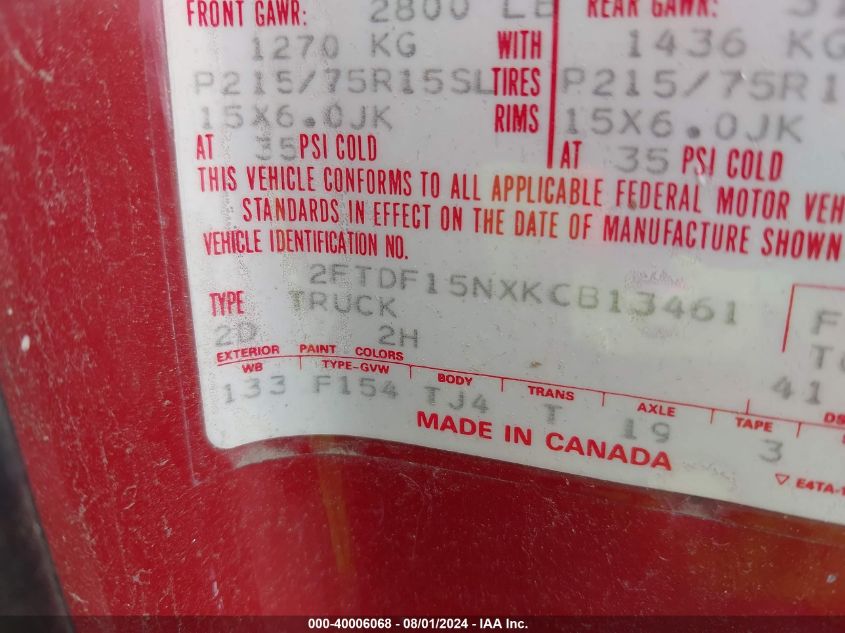1989 Ford F150 VIN: 2FTDF15NXKCB13461 Lot: 40006068