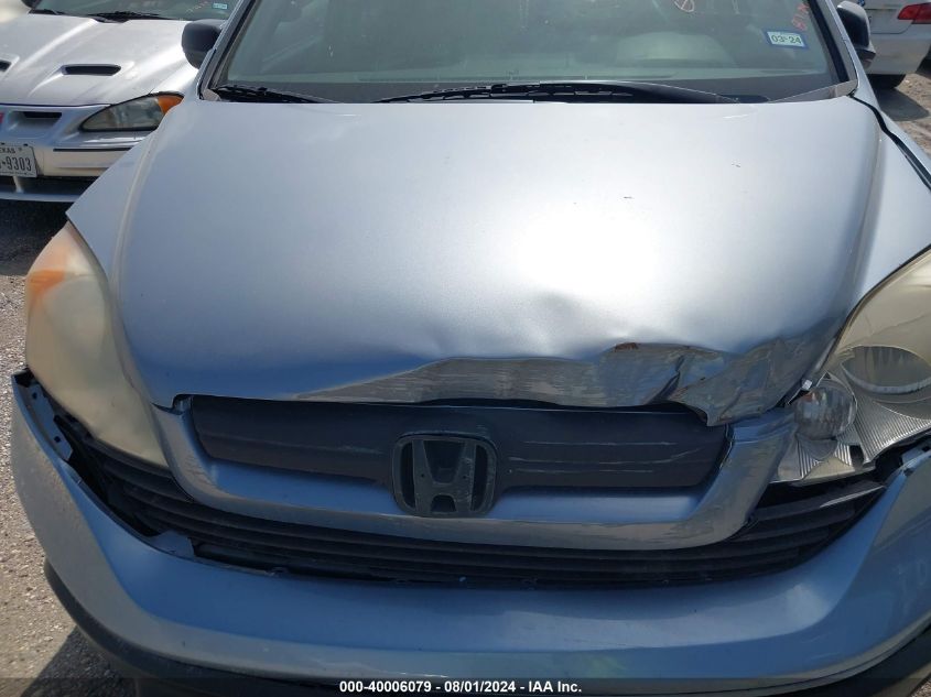 2007 Honda Cr-V Lx VIN: JHLRE38377C044792 Lot: 40006079