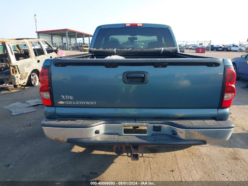 2006 Chevrolet Silverado 1500 Lt1 VIN: 1GCEK19Z76Z234731 Lot: 40006093