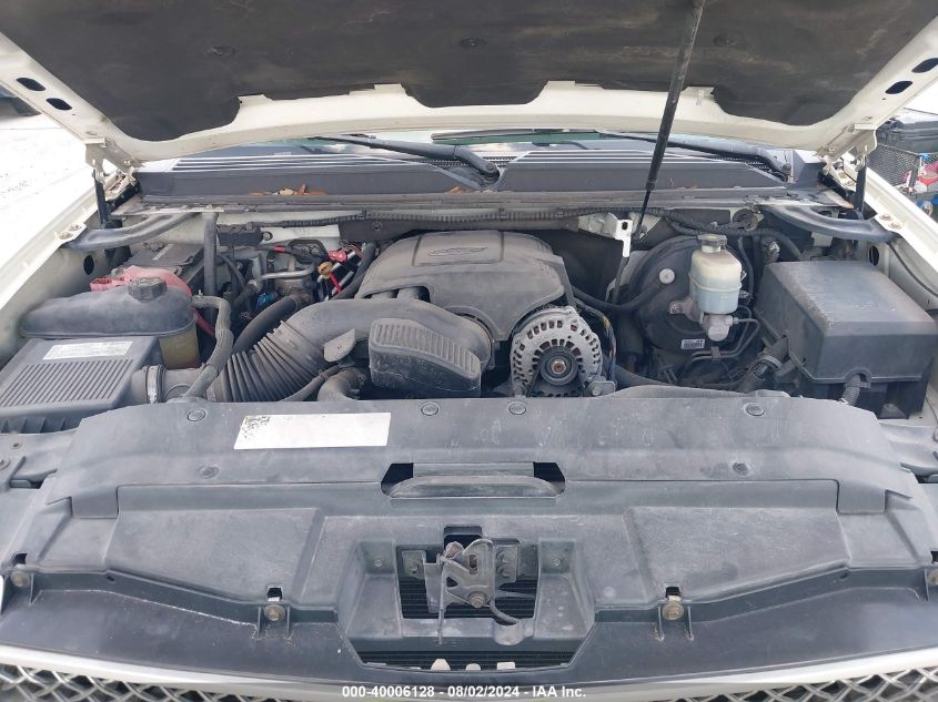 2008 Chevrolet Tahoe Ltz VIN: 1GNFC13078R210547 Lot: 40006128