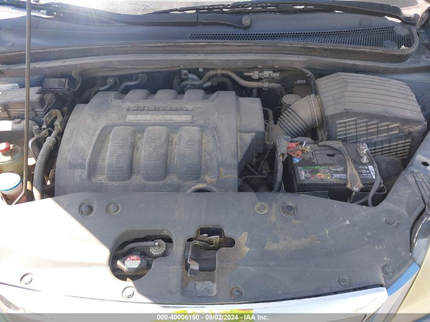 2005 Honda Odyssey Exl VIN: 5FNRL38765B085145 Lot: 40006150