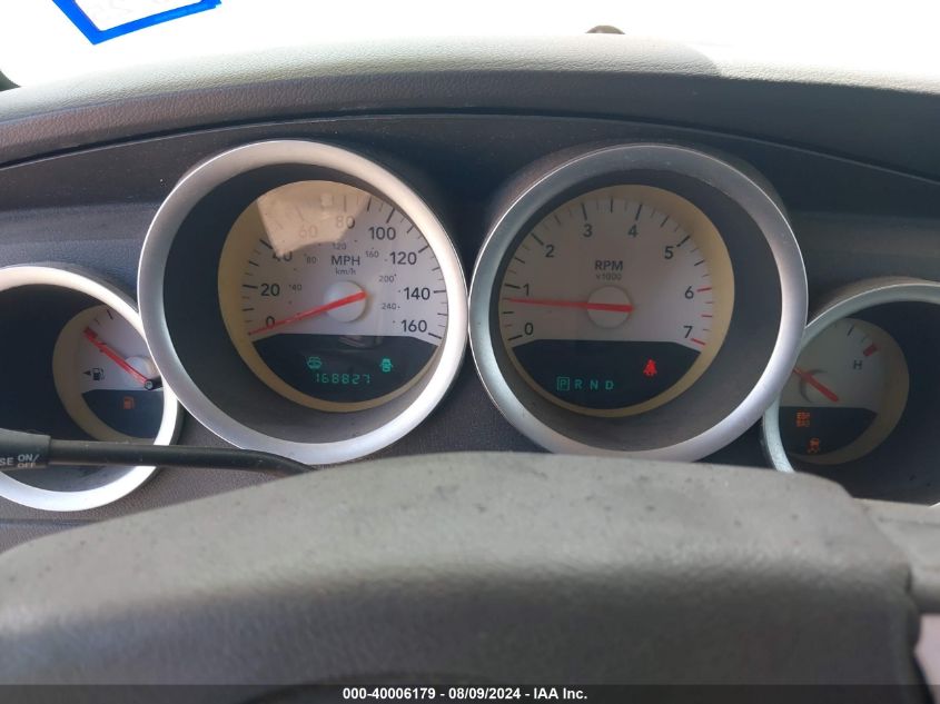 2007 Dodge Charger Rt VIN: 2B3LA53H47H878773 Lot: 40006179