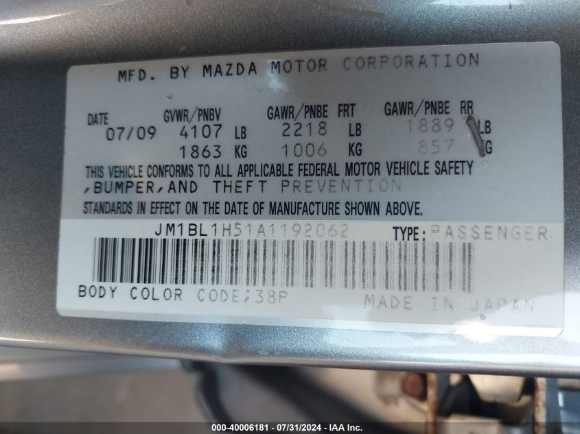 2010 Mazda Mazda3 S Sport VIN: JM1BL1H51A1192062 Lot: 40006181