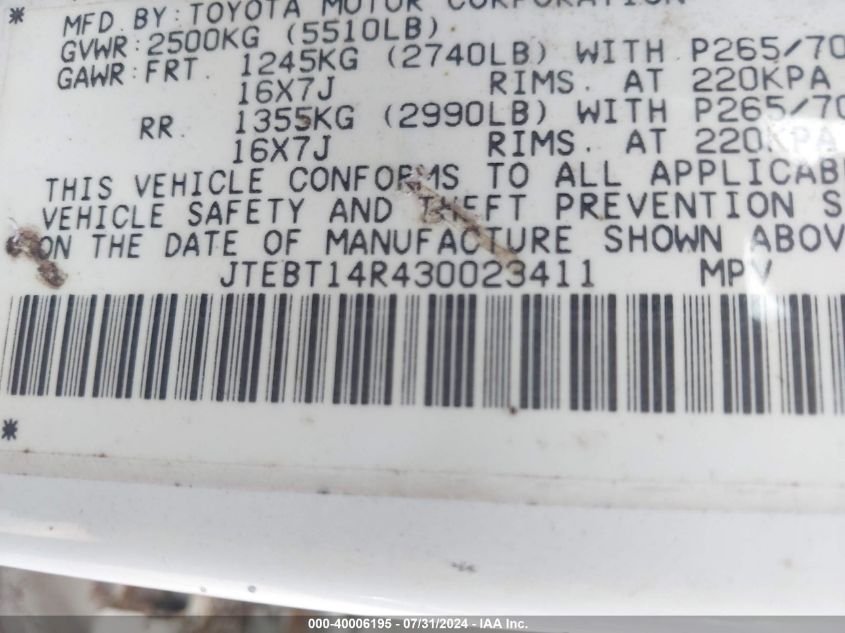 2003 Toyota 4Runner Sr5 V8 VIN: JTEBT14R430023411 Lot: 40006195