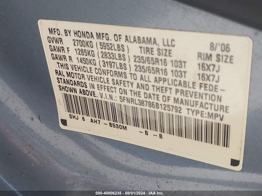 2006 Honda Odyssey Ex-L VIN: 5FNRL38786B125792 Lot: 40006235