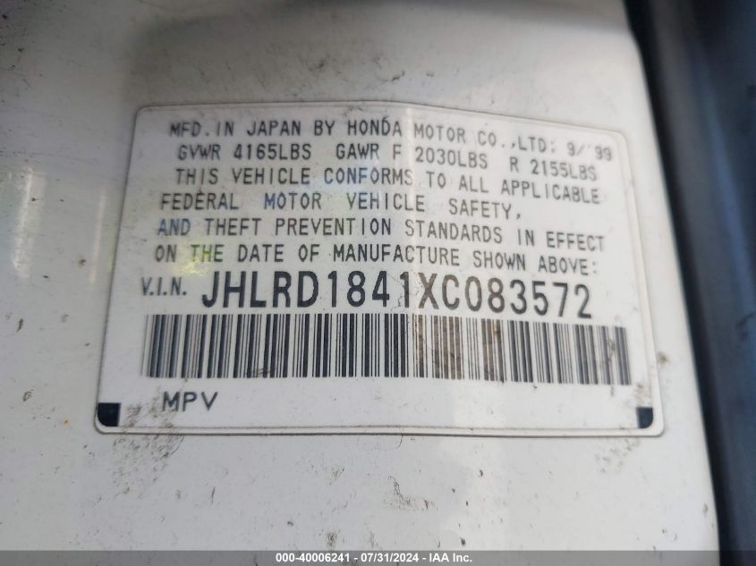 1999 Honda Cr-V Lx VIN: JHLRD1841XC083572 Lot: 40006241