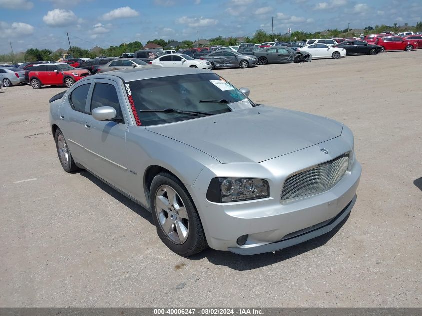 2007 Dodge Charger R/T VIN: 2B3KA53H87H794791 Lot: 40006247