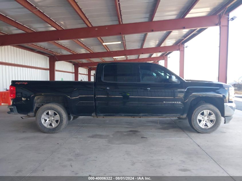 2017 Chevrolet Silverado 1500 1Lt VIN: 1GCUKREC9HF108077 Lot: 40006322