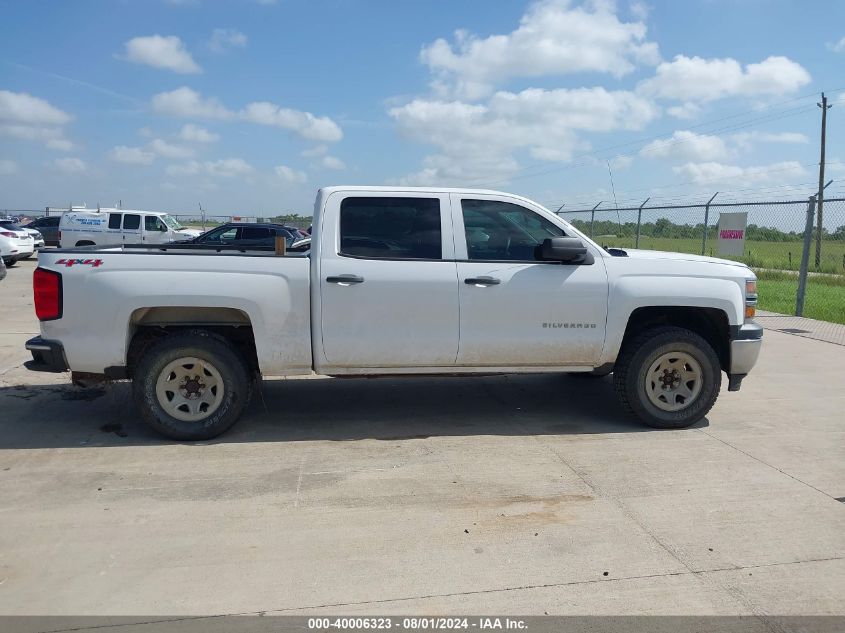 2015 Chevrolet Silverado 1500 Ls VIN: 3GCUKPEC6FG332469 Lot: 40006323