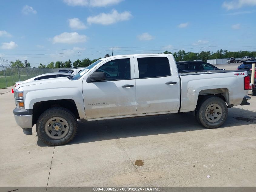 2015 Chevrolet Silverado 1500 Ls VIN: 3GCUKPEC6FG332469 Lot: 40006323