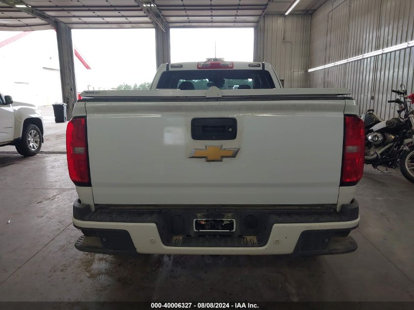2020 Chevrolet Colorado 2Wd Long Box Lt VIN: 1GCHSCEA2L1151257 Lot: 40006327