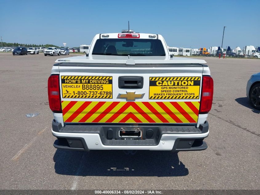 2020 Chevrolet Colorado 2Wd Long Box Lt VIN: 1GCHSCEA3L1150683 Lot: 40006334