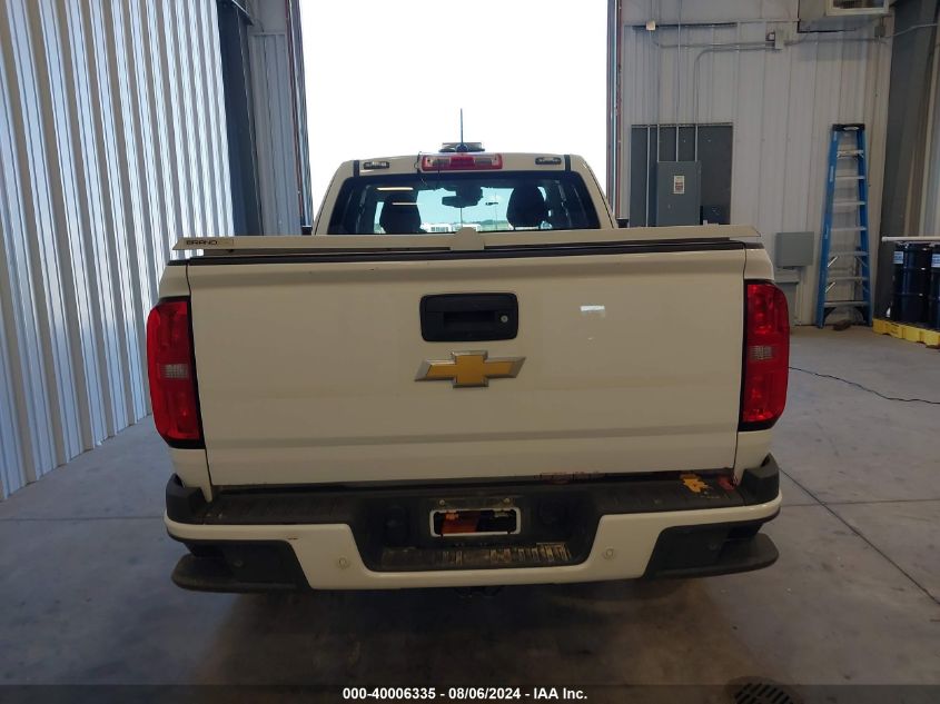 2020 Chevrolet Colorado 2Wd Long Box Lt VIN: 1GCHSCEA1L1151248 Lot: 40006335