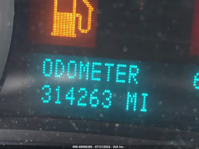 2008 Chevrolet Equinox Lt VIN: 2CNDL53F586337641 Lot: 40006380