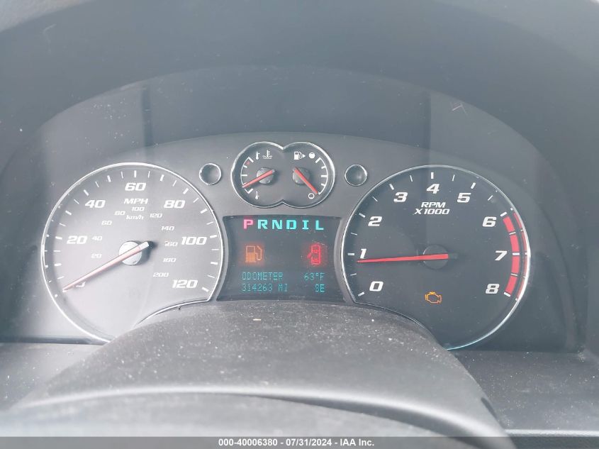 2008 Chevrolet Equinox Lt VIN: 2CNDL53F586337641 Lot: 40006380