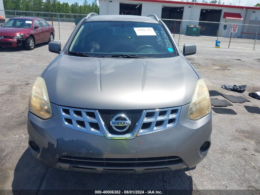 2012 Nissan Rogue Sv VIN: JN8AS5MT1CW258369 Lot: 40006382