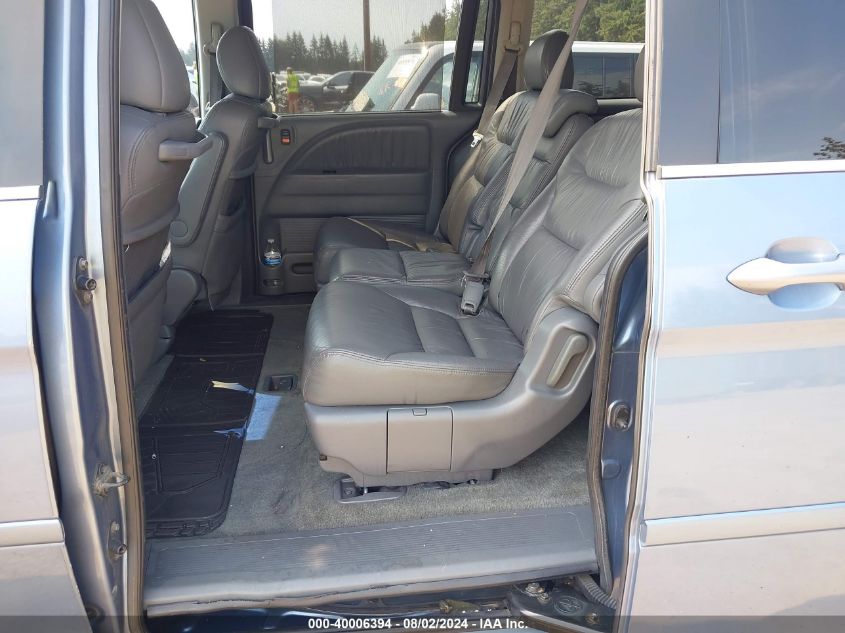 2007 Honda Odyssey Ex-L VIN: 5FNRL38777B021473 Lot: 40006394