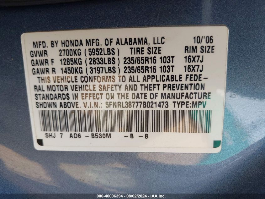 2007 Honda Odyssey Ex-L VIN: 5FNRL38777B021473 Lot: 40006394