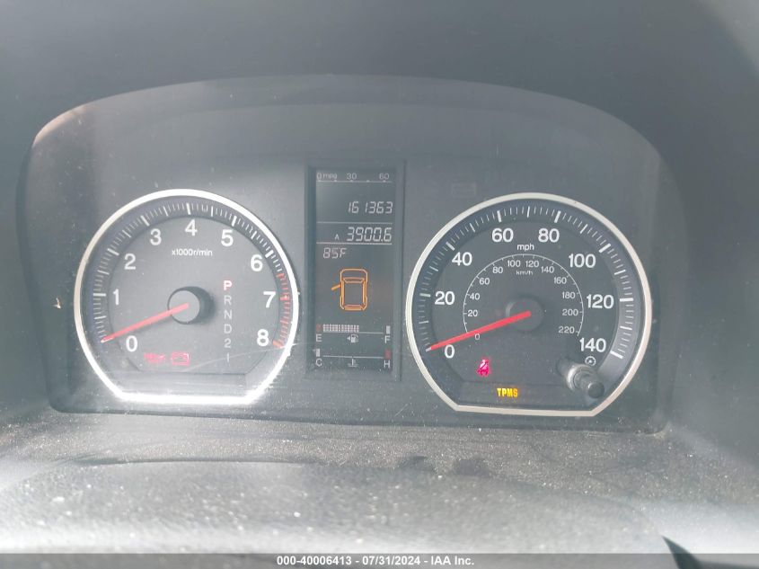 2007 Honda Cr-V Ex VIN: JHLRE38507C083144 Lot: 40006413