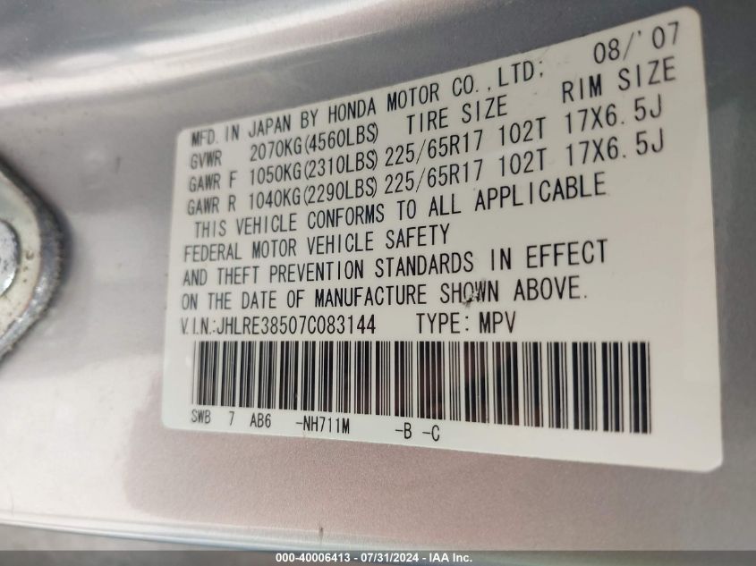 2007 Honda Cr-V Ex VIN: JHLRE38507C083144 Lot: 40006413