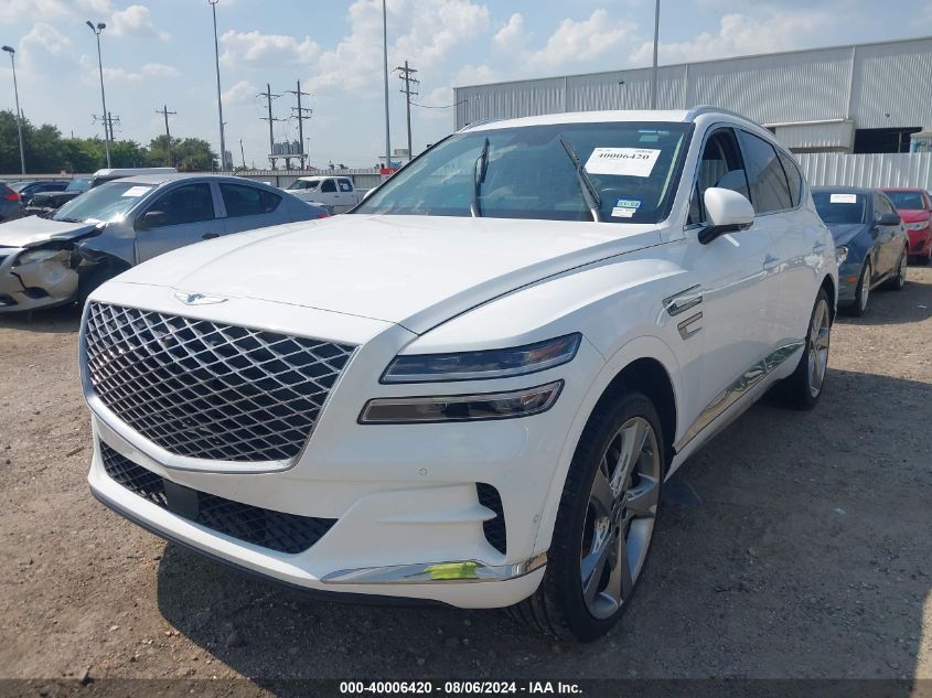 2023 Genesis Gv80 2.5T Awd VIN: KMUHBDSB0PU121727 Lot: 40006420