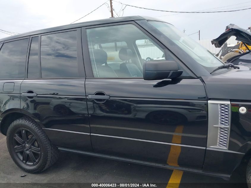 2006 Land Rover Range Rover Hse VIN: SALME15496A238140 Lot: 40006423