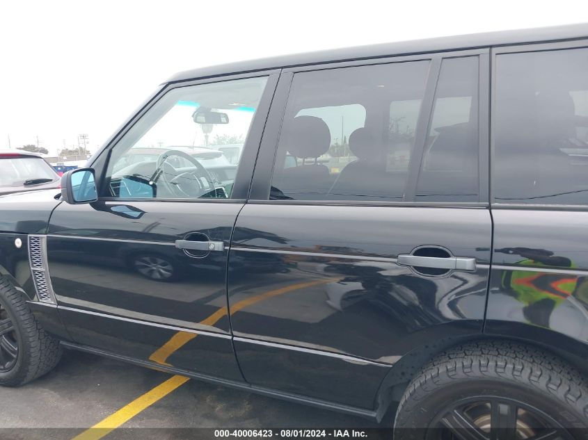 2006 Land Rover Range Rover Hse VIN: SALME15496A238140 Lot: 40006423