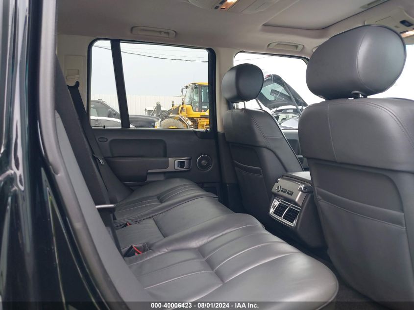 2006 Land Rover Range Rover Hse VIN: SALME15496A238140 Lot: 40006423