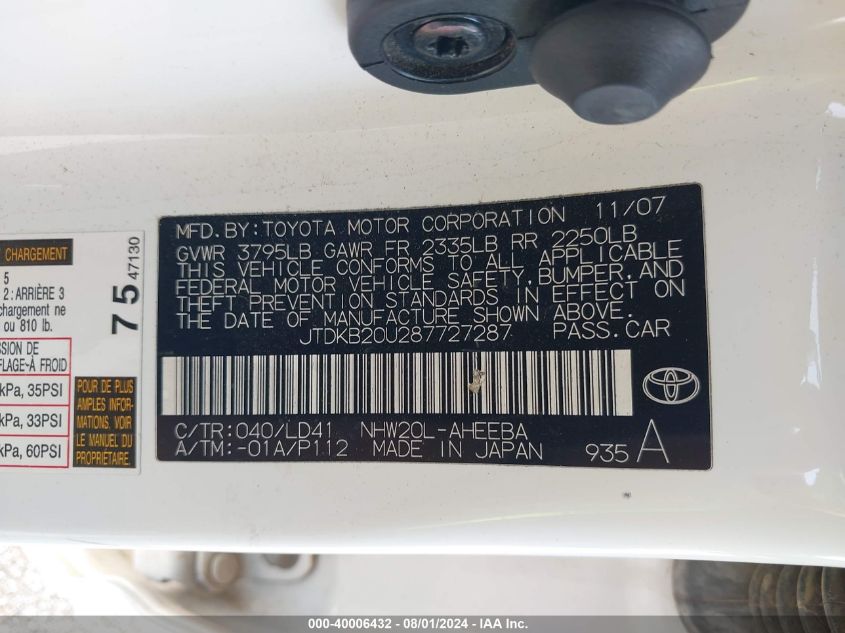 2008 Toyota Prius VIN: JTDKB20U287727287 Lot: 40006432