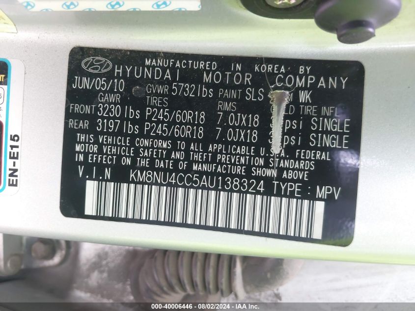 2010 Hyundai Veracruz Limited VIN: KM8NU4CC5AU138324 Lot: 40006446