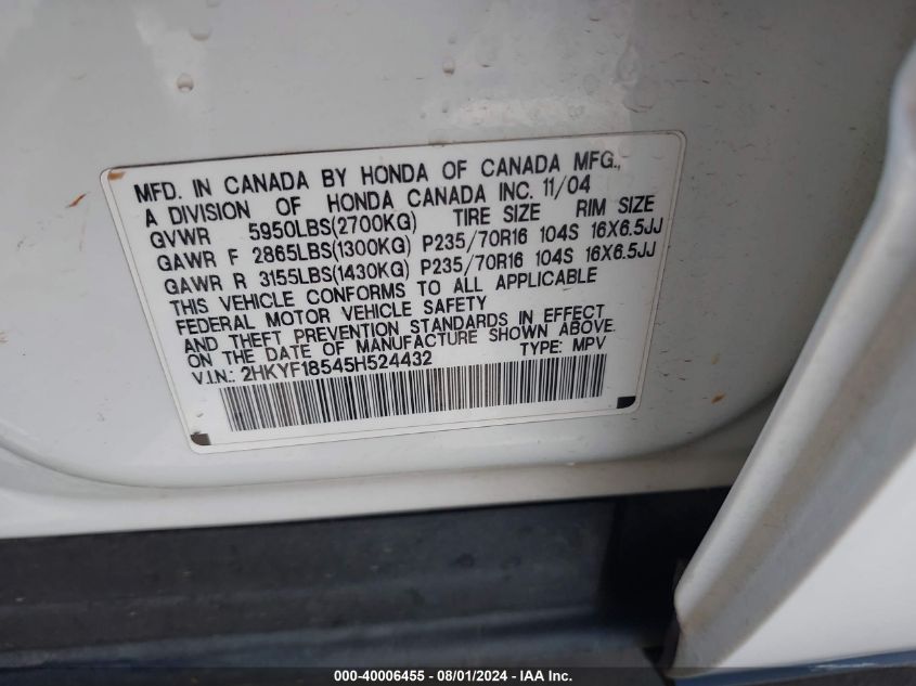 2005 Honda Pilot Ex-L VIN: 2HKYF18545H524432 Lot: 40006455