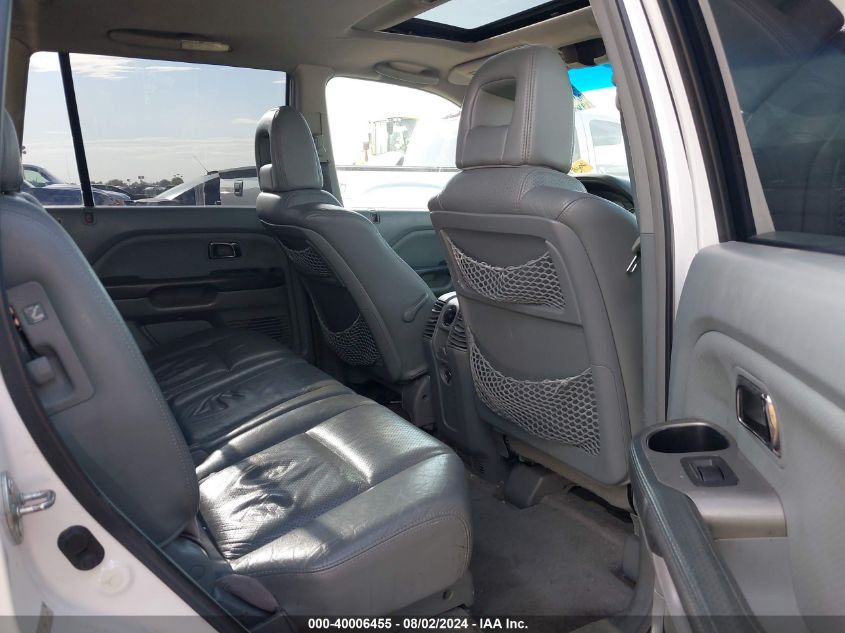 2005 Honda Pilot Ex-L VIN: 2HKYF18545H524432 Lot: 40006455