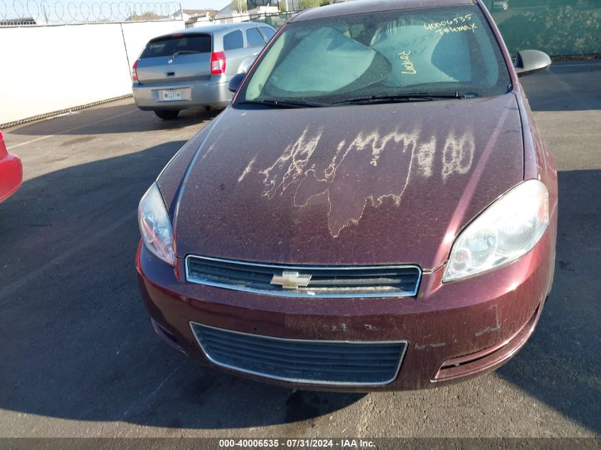 2007 Chevrolet Impala Ls VIN: 2G1WB58K579295872 Lot: 40006535