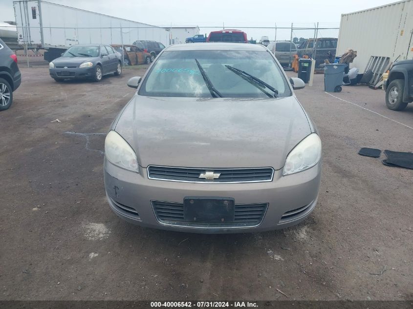 2007 Chevrolet Impala Lt VIN: 2G1WT58N879142913 Lot: 40006542