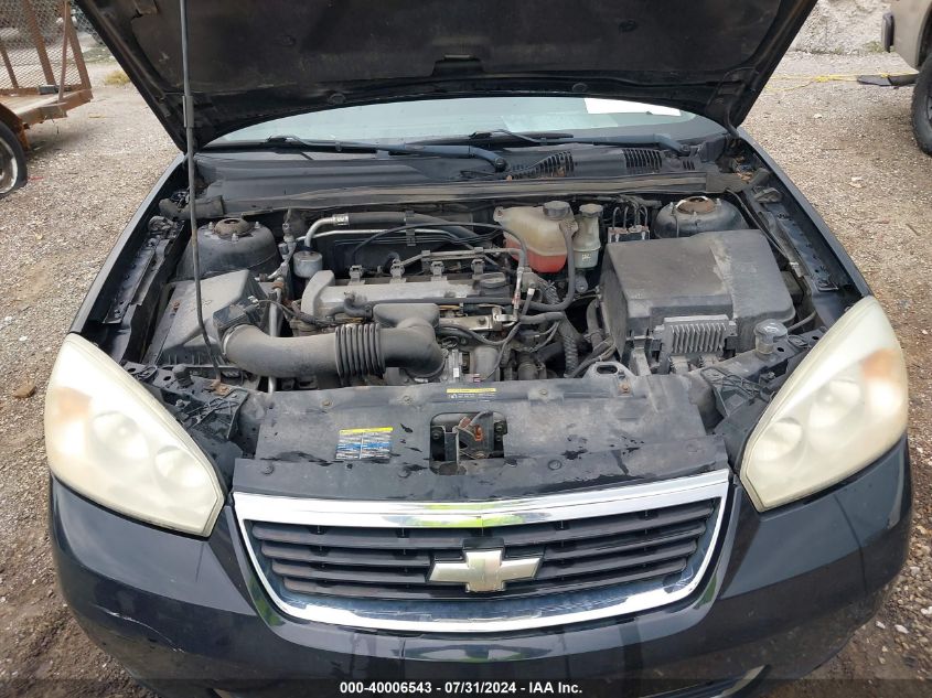 2007 Chevrolet Malibu Lt VIN: 1G1ZT58F47F274435 Lot: 40006543